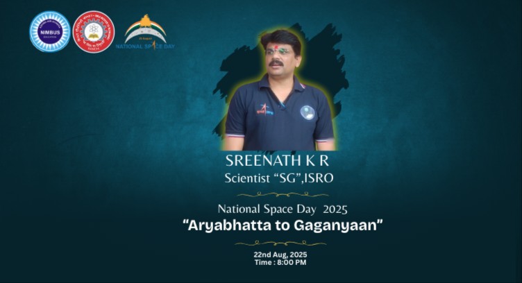 National Space Day 2025 : Aryabhata to Gaganyaan
