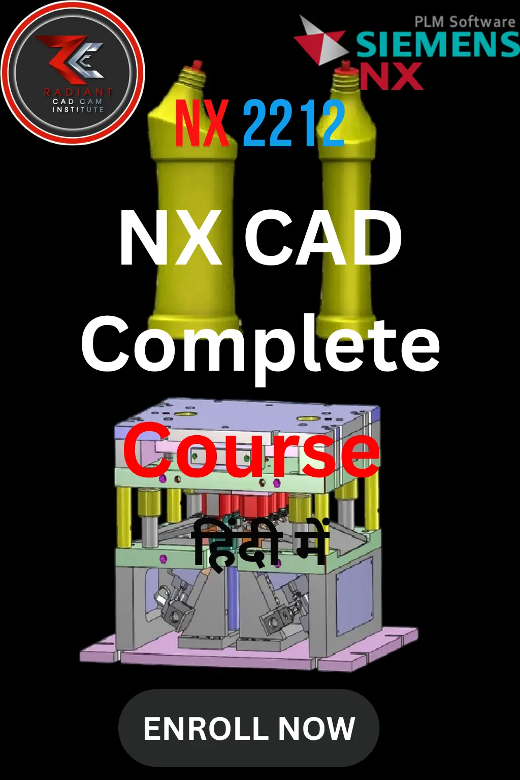 NX CAD Complete Course — All-in-One Design