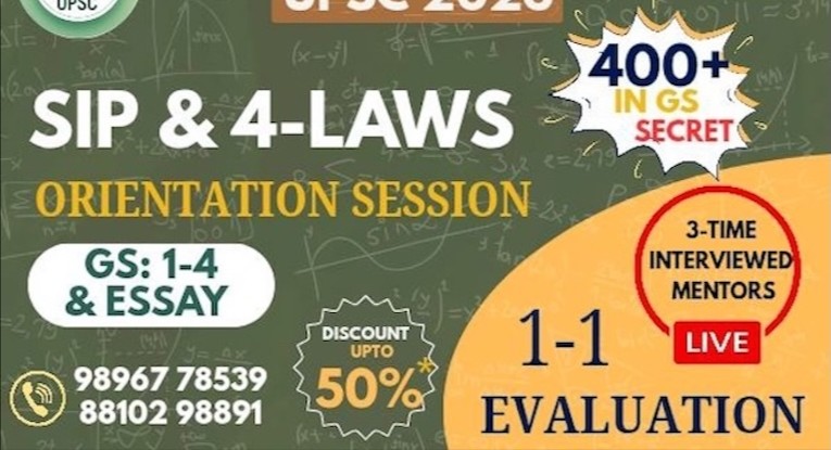 Mains Strategy & Pedogogy of SIP 4-LAWS