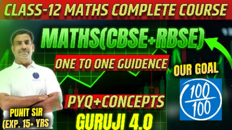 CLASS-12 MATHS