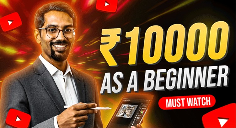 How to Earn ₹10,000/- Using Graphic Design Skills?