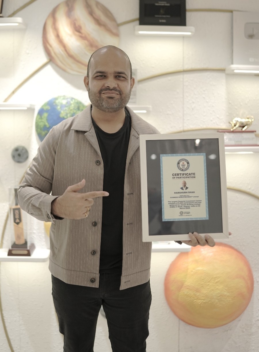 Guinness World Record