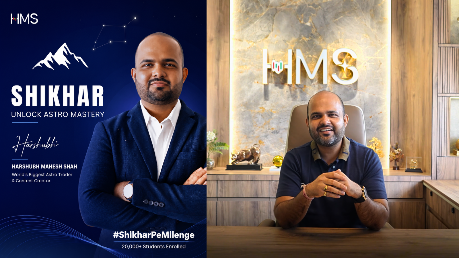 HMS Shikhar course preview video thumbnail