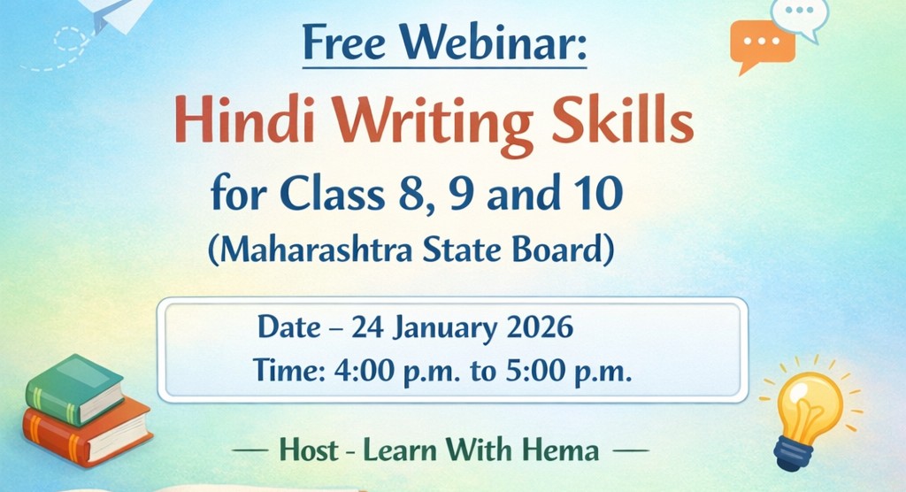 Hindi Writing Skills for grades 8 to 10