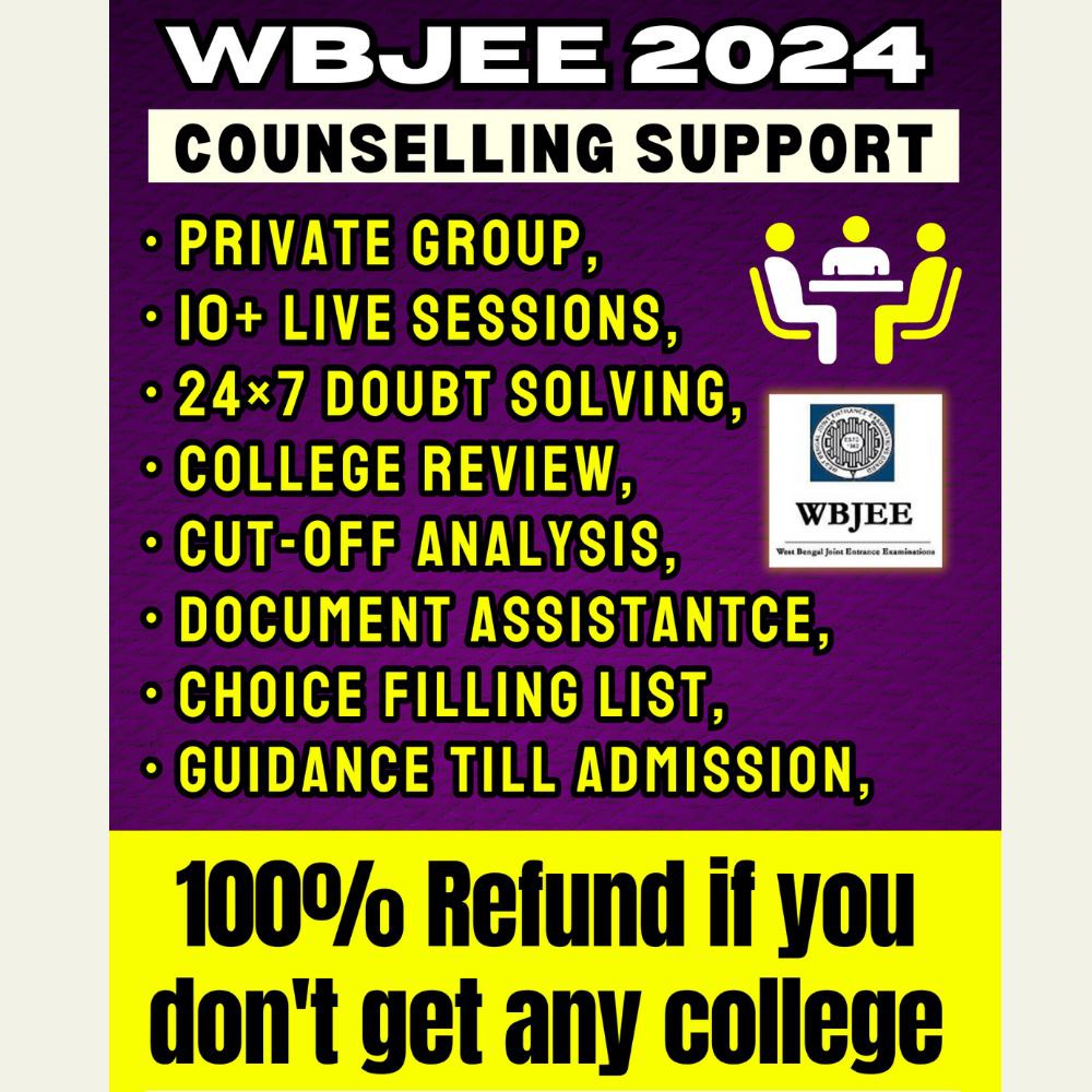 WBJEE 2024 Counselling Support